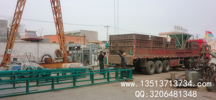 500噸全自動舔鹽磚機發(fā)貨現(xiàn)場